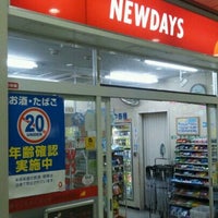 Newdays 舞浜3号 浦安市 千葉県