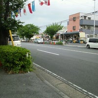 マインド Feira Livre Em 浦安市