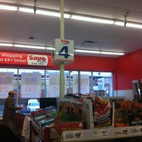 Photo taken at Save-A-Lot by Sal S. on 3/1/2012