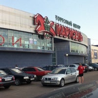 Photo taken at Карусель Космонавтов by Vladimir on 7/28/2012
