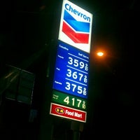 Photo taken at Chevron by Dave West on 12/11/2011