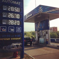 Photo taken at АЗС Терминал by Boris S. on 8/8/2012