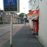 Photo taken at Parkeergarage Kruisstraat by Fabian on 7/19/2012