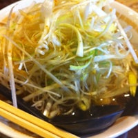 ちょうちん亭 Now Closed 4 Tips ちょうちん亭 Now Closed 4 Tips