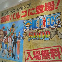 Photos At パルコファクトリー 中央区天神2 11 1