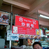 Photo taken at Hup Kee Fried Oyster by Rose C. on 12/21/2011