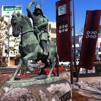真田幸村公像 Monument Landmark