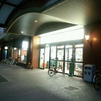 グルメシティ ポートアイランド店 中央区 港島中町3 2 6 グルメシティ ポートアイランド店 中央区 港島中町3 2 6