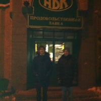 Photo taken at АБК by Дмитрий С. on 1/26/2012