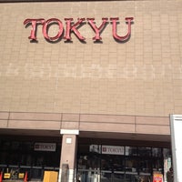 あきる野とうきゅう あきる野市 あきる野市 東京都 あきる野とうきゅう あきる野市 あきる野市 東京都