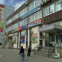Photo taken at Петровка, 38 by Ильдар С. on 6/2/2012