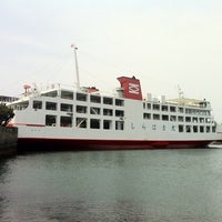 金谷港フェリーターミナル Marine Terminal In 富津市