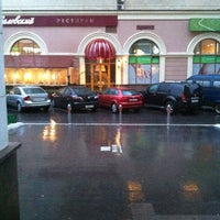Photo taken at Наш Хлеб by Nastya T. on 6/7/2012