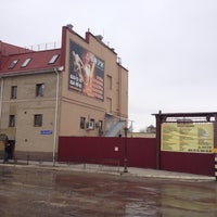 Photo taken at ООО &amp;quot;ШЕРИ&amp;quot; Металлобаза #1 by Андрей Б. on 4/12/2012