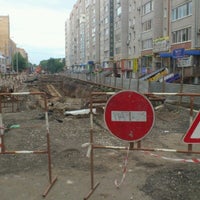 Photo taken at Кировский район by Valentine Y. on 7/13/2012