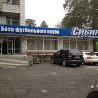 Photo taken at База ФК Сибирь by Mixa R. on 6/16/2012