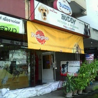 Photo taken at Buddy Pet Shop &amp;amp; grooming by Supavut M. on 11/15/2011