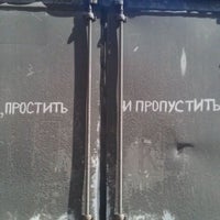 Photo taken at Завод &amp;quot;Измерон&amp;quot; by Зварцев И. on 6/5/2012