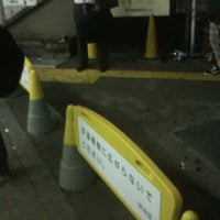 Photo taken at 東横線渋谷駅下喫煙所 by fujimura3 on 6/25/2012