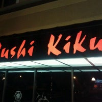 Photo taken at Kiku Japanese Steak House by Kyle L. on 10/30/2011