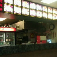 Photo taken at Dragon City Chinese Restaurant by Givannivan S. on 12/2/2011