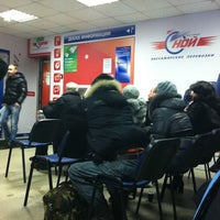 Photo taken at Автовокзал Ной by Сидронина Е. on 1/13/2012