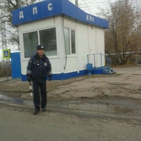 Photo taken at Пост ДПС by Лена Д. on 11/4/2011