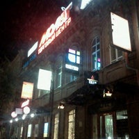 Photo taken at ТЦ «Молот» by Евгений  -the Jack- on 10/26/2011