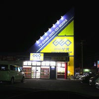 Photo taken at ゲオ 札幌厚別店 by ちゃっ on 4/1/2012