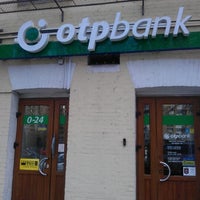 Photo taken at OTP Bank / ОТП Банк by Виктория Х. on 4/11/2012