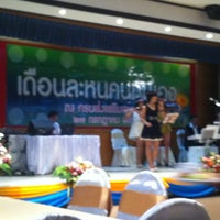 Photo taken at Convention Hall, The Cooporative League of Thailand by Chirabha I. on 7/27/2012