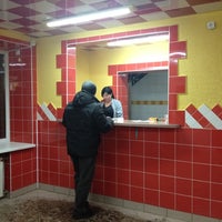 Photo taken at Данар by Tanichka S. on 2/25/2012