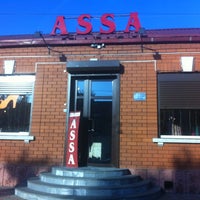 Photo taken at ASSA Бутик by Gosha A. on 6/4/2012