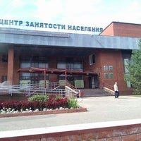 Photo taken at Центр занятости населения by Виталий З. on 8/16/2012