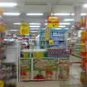Photo taken at Extra Supermercado by Melissa A. on 2/27/2012