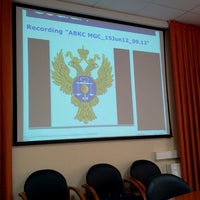 Photo taken at Управление Федерального казначейства по Нижегородской области by Алексей П. on 6/15/2012