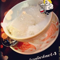 Photo taken at Be (UN Cafeteria) by 🔱 Sai➖PaaN 황. on 9/3/2012