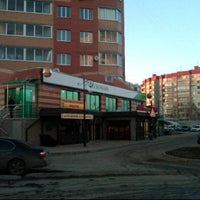 Photo taken at Сбербанк by Ivan P. on 3/20/2012