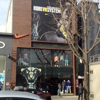 Nike town itaewon Clearance