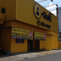 Photo taken at B-Quik by Boonkiat S. on 5/7/2012