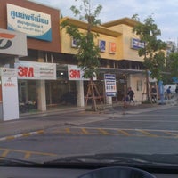 Photo taken at Premium Car Care @ PTT Seri Thai Road by Kong_p K. on 3/10/2012