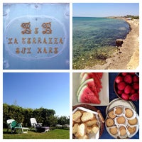 Photo prise au B&amp;amp;B la Terrazza Sul Mare par Kayla H. le7/19/2012