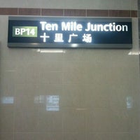Photo taken at Ten Mile Junction LRT Station (BP14) by Goh P. on 2/15/2012