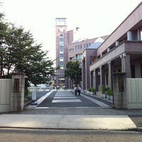 Photo taken at 暁星学園 by takashi t. on 7/17/2012