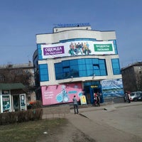 Photo taken at ТК «Черниковский» by Rasul K. on 4/16/2012