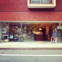 Shibuya Publishing Booksellers 18 Tips