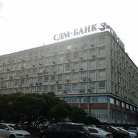 รูปภาพถ่ายที่ СДМ-Банк: Центральный офис โดย Serge.A. เมื่อ 7/12/2012