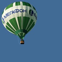 Photo taken at Мегафон by Vladimir Z. on 5/30/2012
