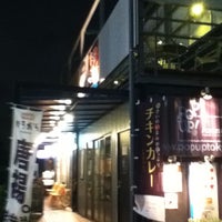 Photo taken at いろから 南青山店 by Norikazu N. on 5/21/2012