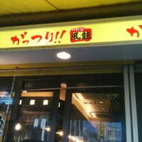 Photo taken at つけ麺 風龍 秋葉原店 by Shihmin H. on 2/12/2012